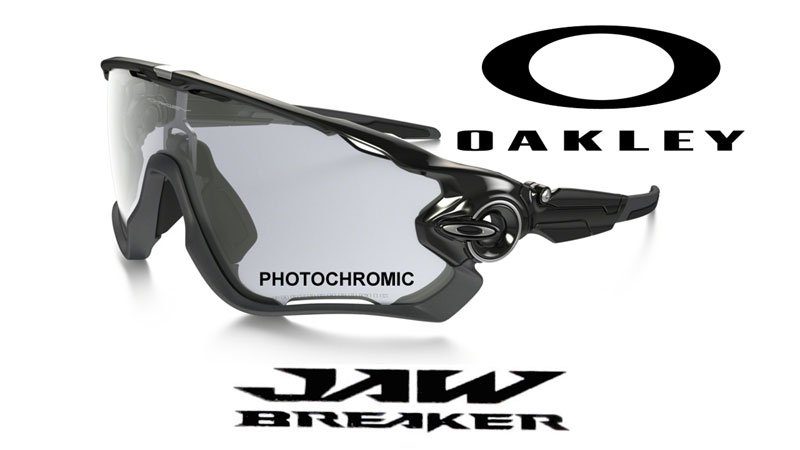 Gafas de ciclismo Oakley Jawbreaker